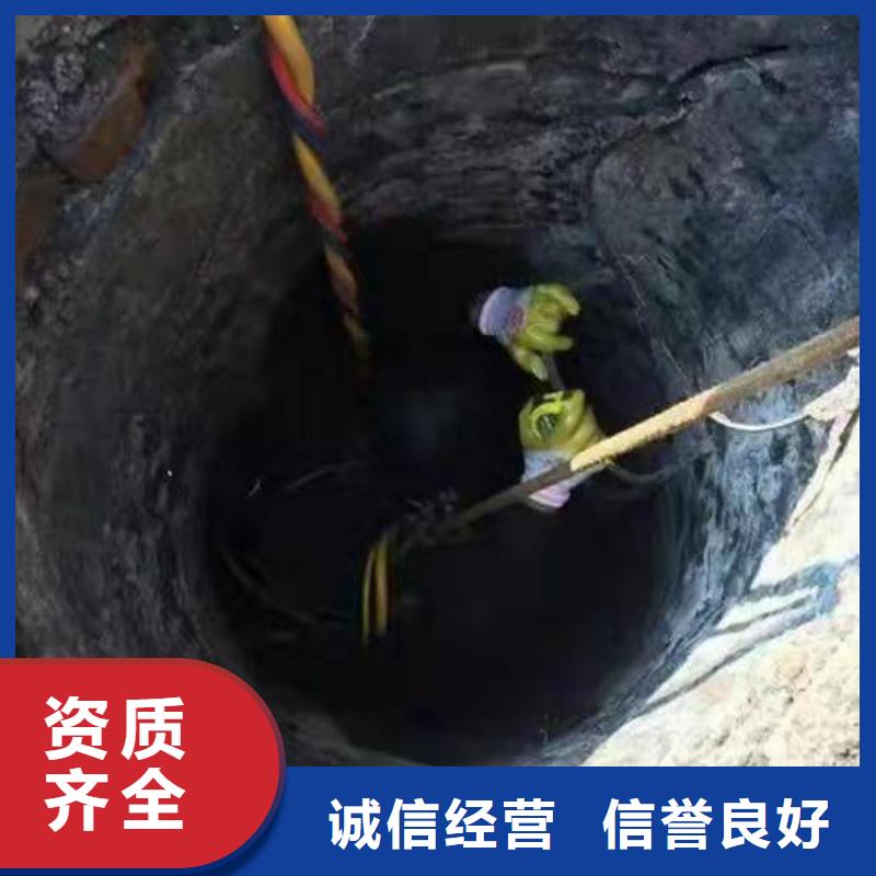 潜水员水中加固方法、潜水员水中加固方法厂家-找东泓潜水工程公司