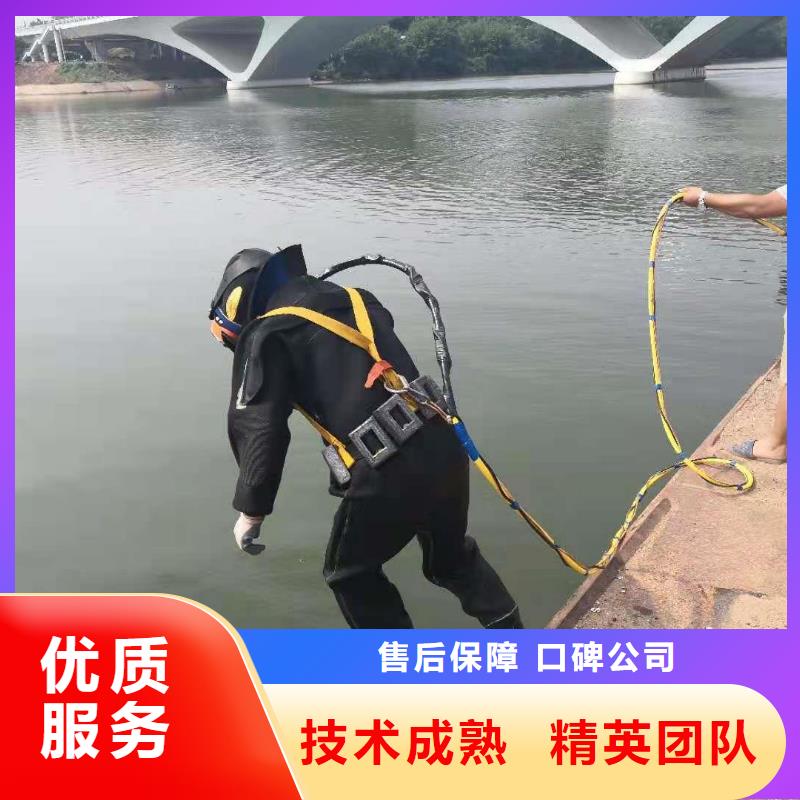 潜水员水中打捞可按需定制