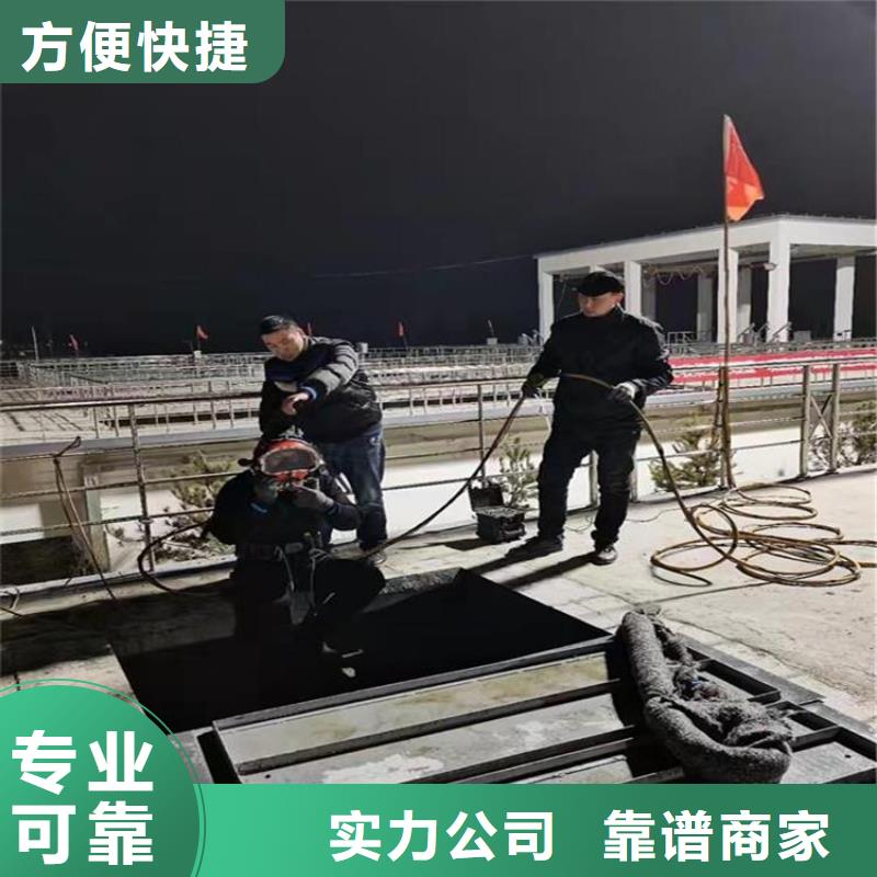 潜水员水下检测_正品保障