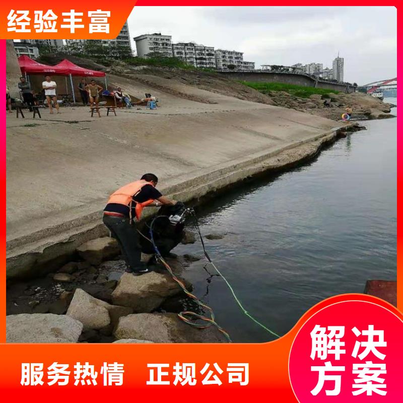 性价比高的潜水员市政排水管道抢修封堵批发商