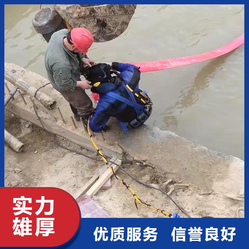 轨道水下维修厂家在什么位置