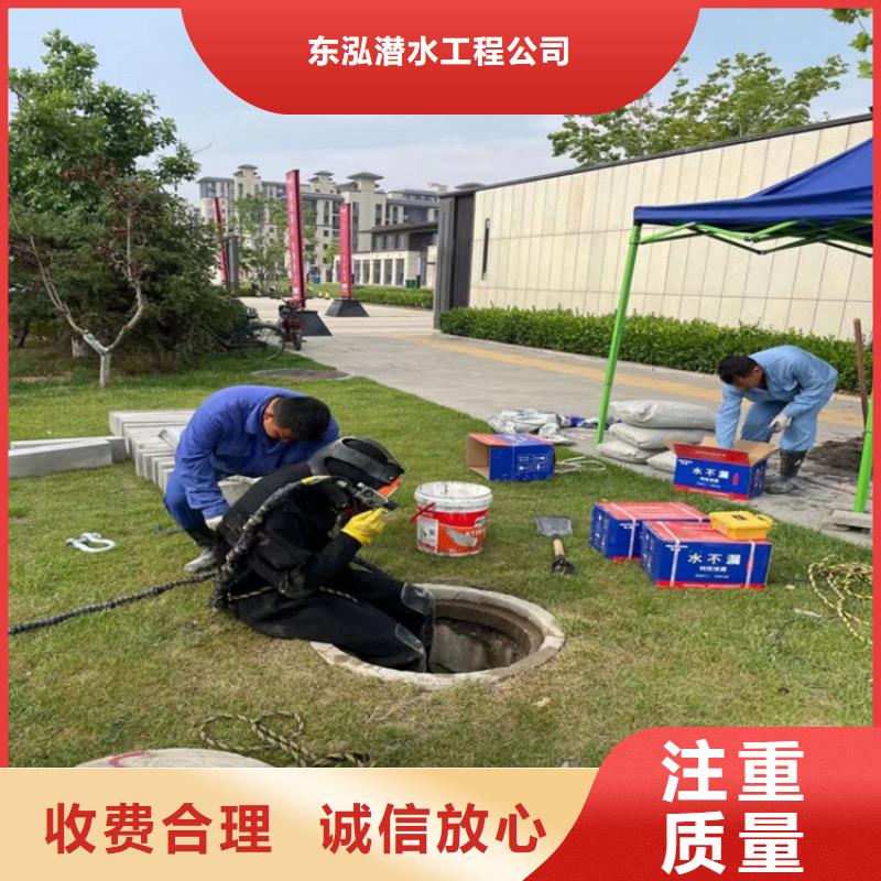 现货供应潜水员管道有水拆堵头_厂家/供应