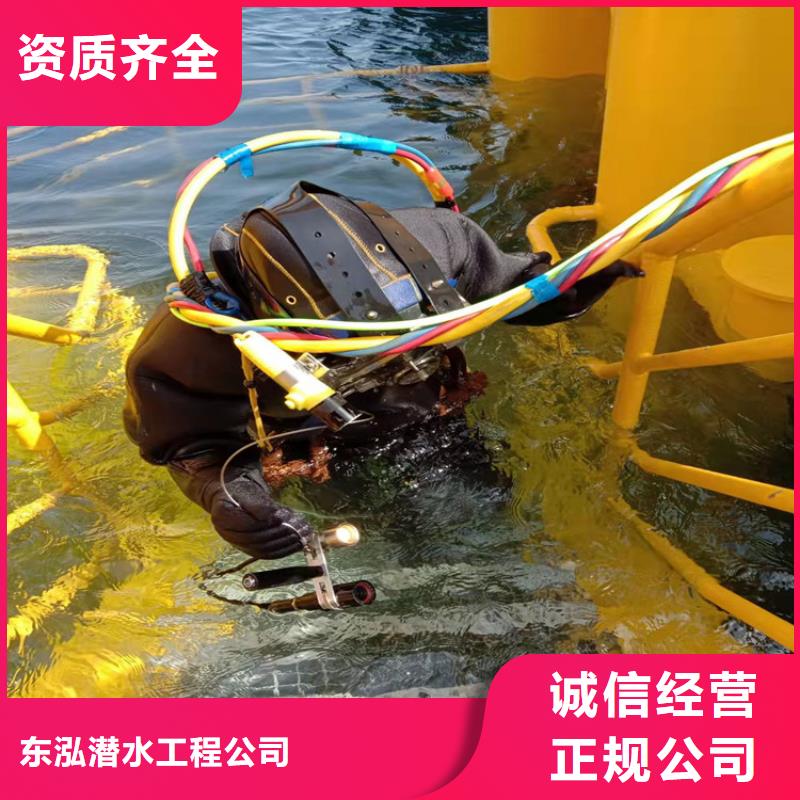 潜水员水下探查供不应求