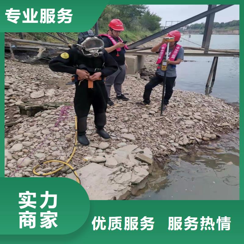 潜水员污水管道砌墙厂家地址