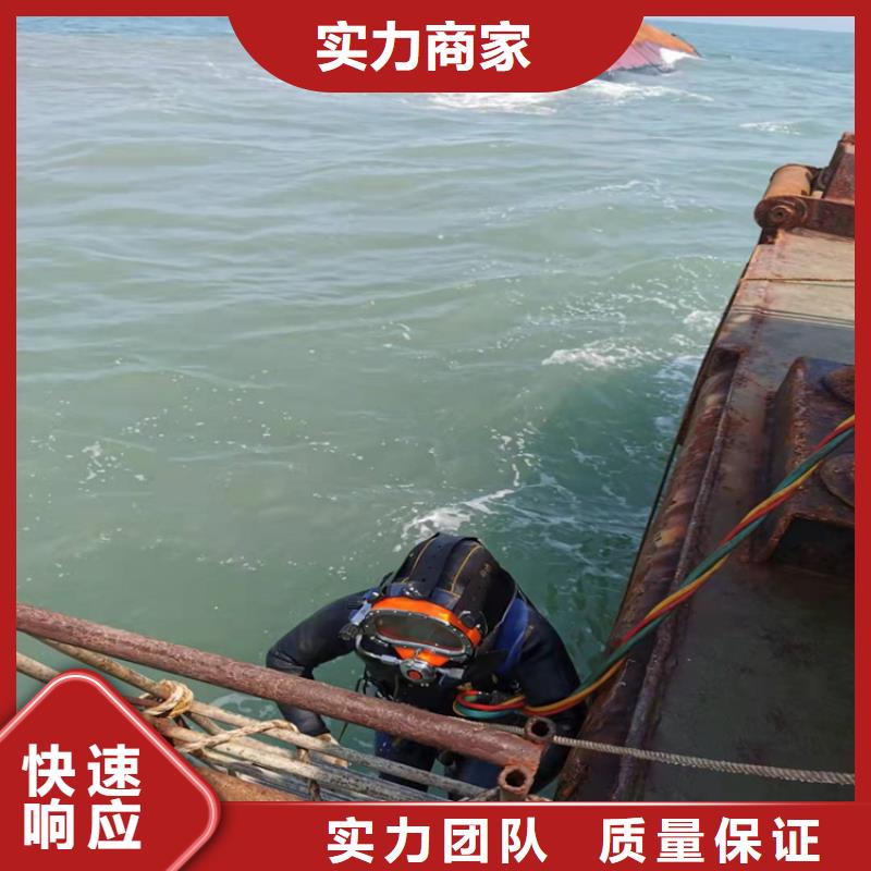 污水中蛙人潜水钻孔大厂家售后无忧