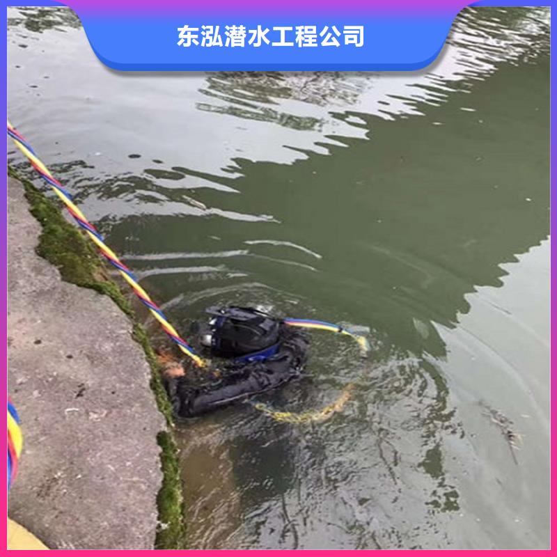 水上构筑物拆除市场现货价格