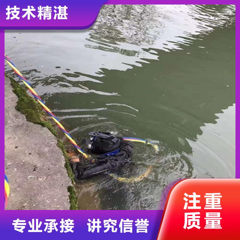 潜水员水中防腐工厂-厂家