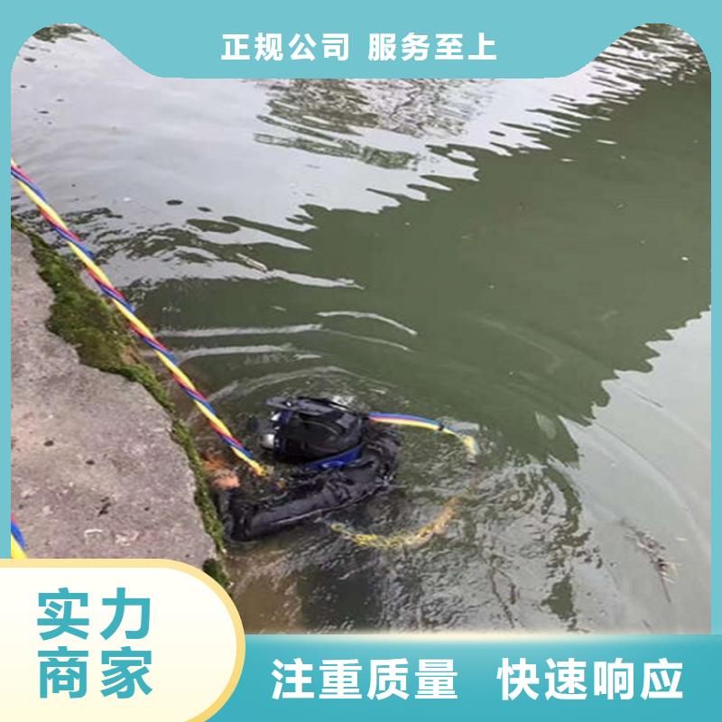 蛙人污水管道堵漏推荐厂商