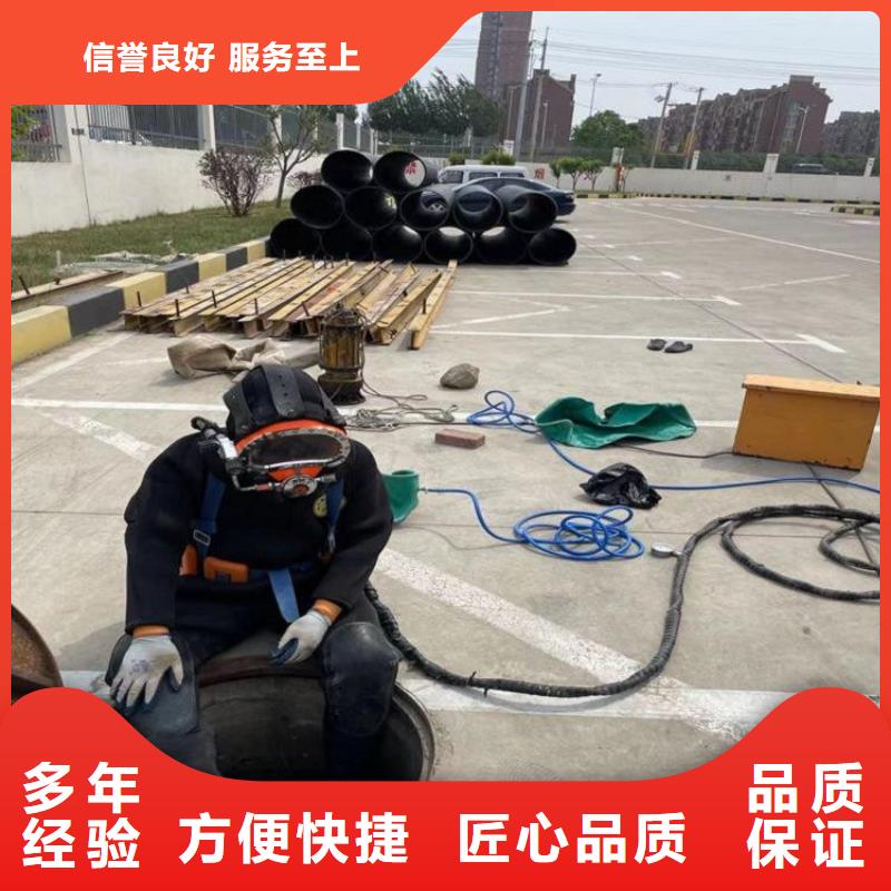 发货速度快的过河管道水下安装对接公司基地