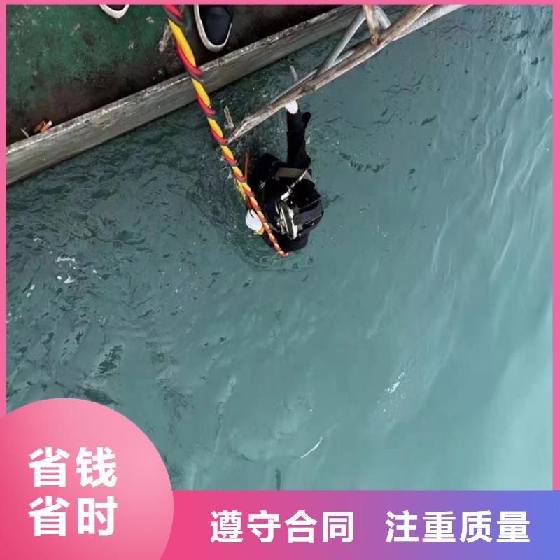 轨道水下维修厂家在什么位置