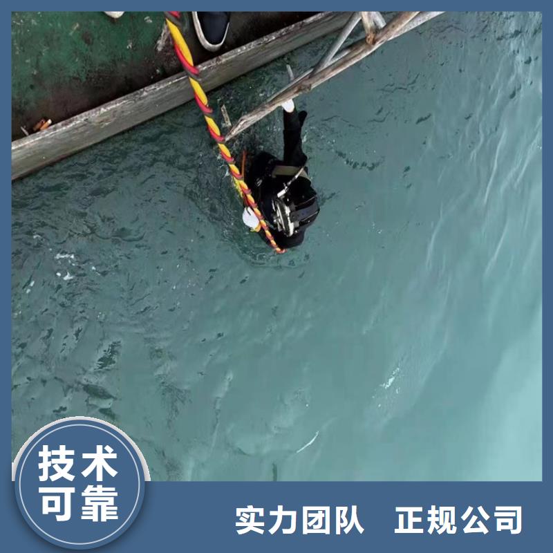 潜水员水下探查采购_潜水员水下探查