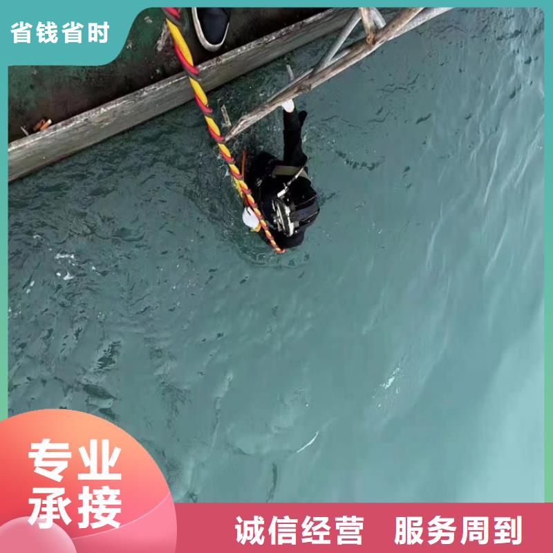 本地潜水员水中电焊