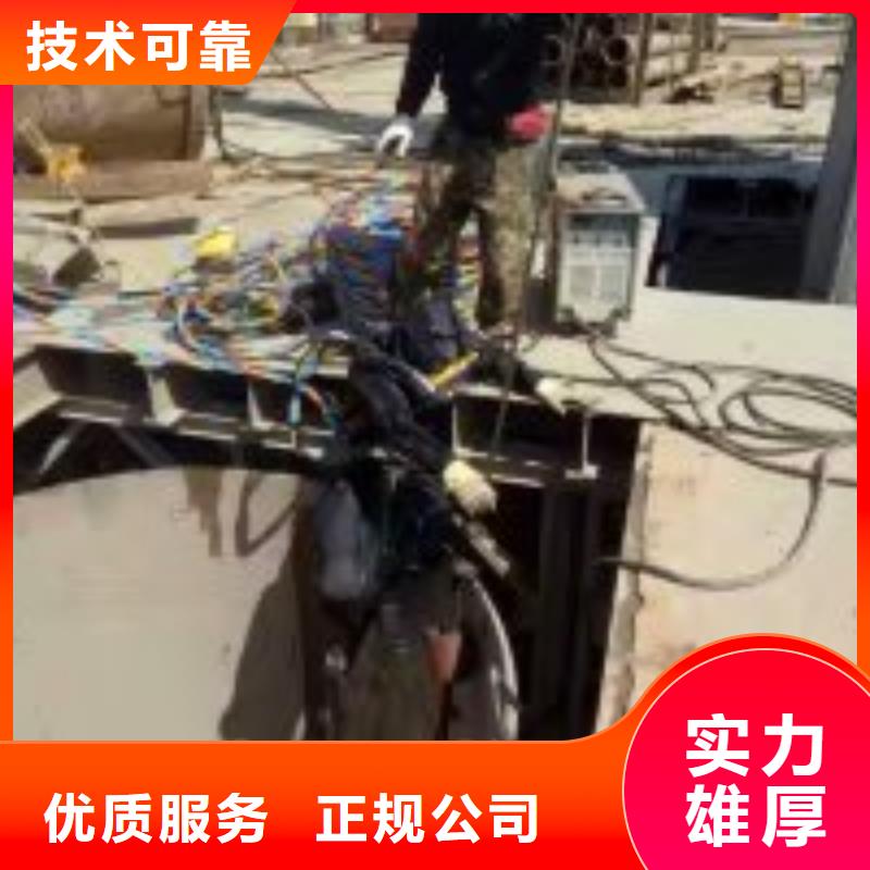 潜水员水下探查经济实用