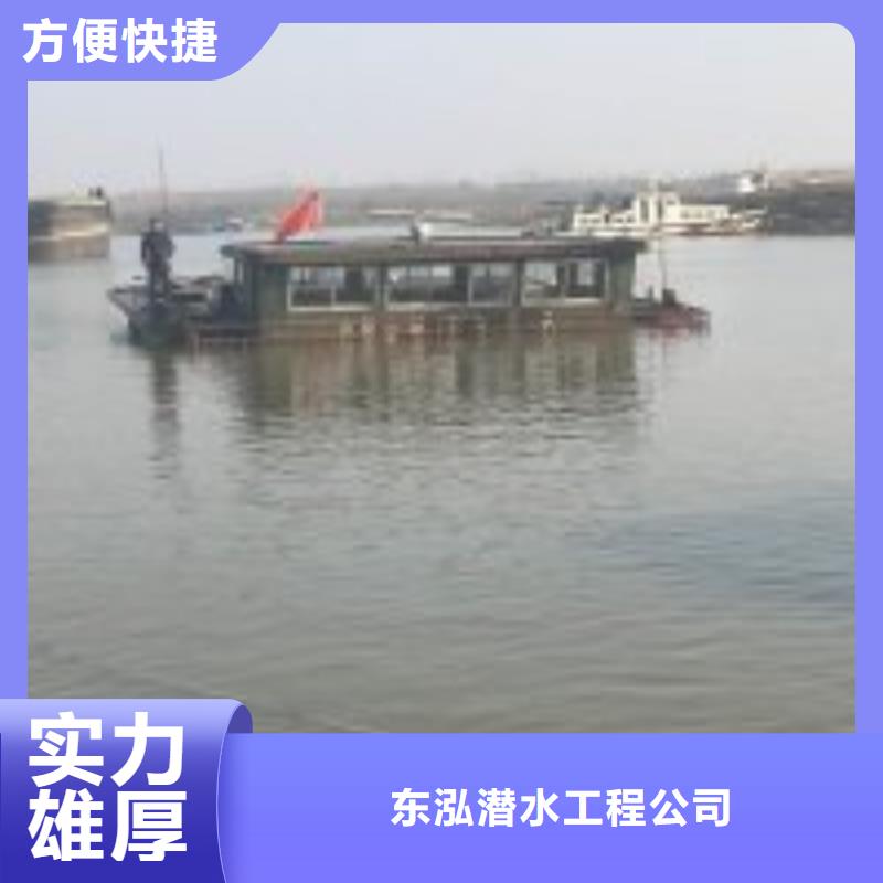 质优价廉的潜水员密闭空间钻孔经销商