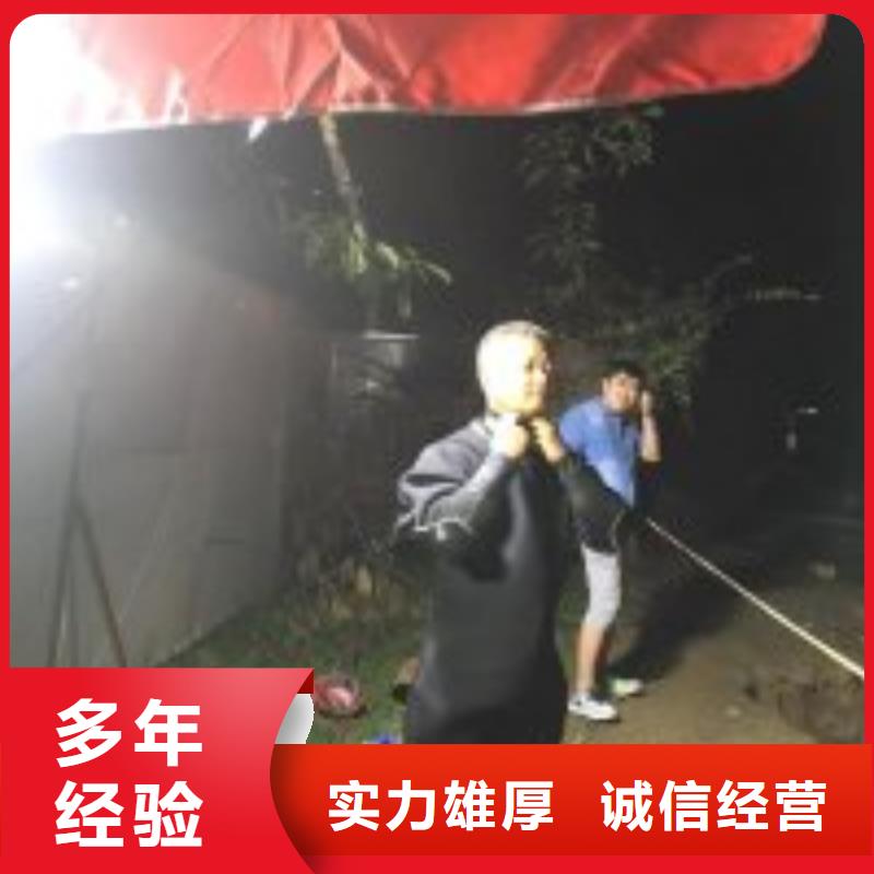 购买有没有能在雨水管道抢修堵漏-现货充足有保障