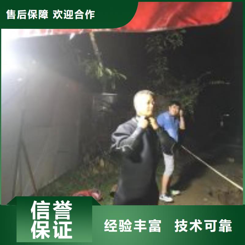 水下进水口清泥报价资讯