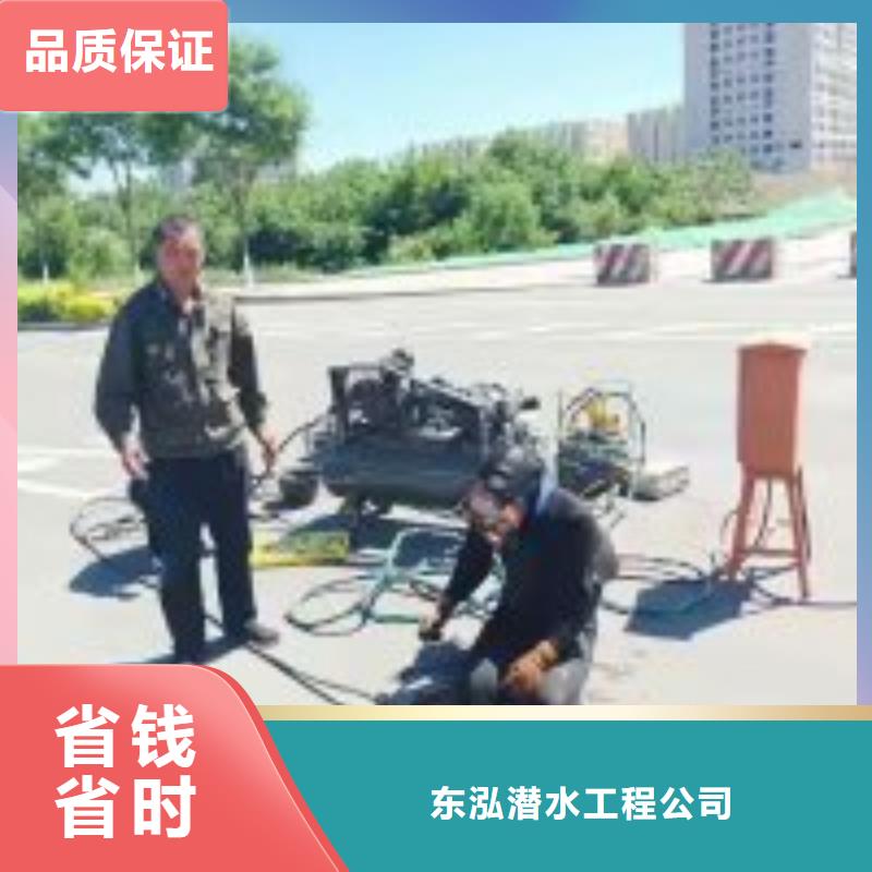 潜水员水中冲泥售后无忧大厂