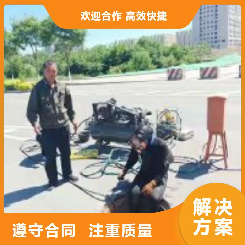 潜水员在污水管道中砌堵头品种齐全的厂家