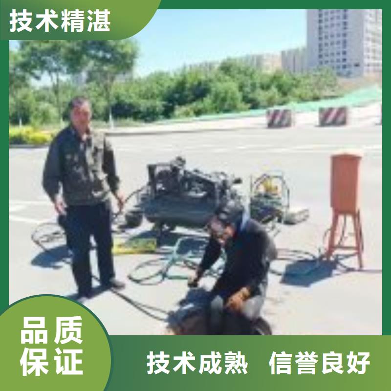 经验丰富的潜水员水下沉箱施工公司