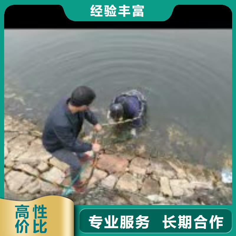 优选：潜水员水中钻孔