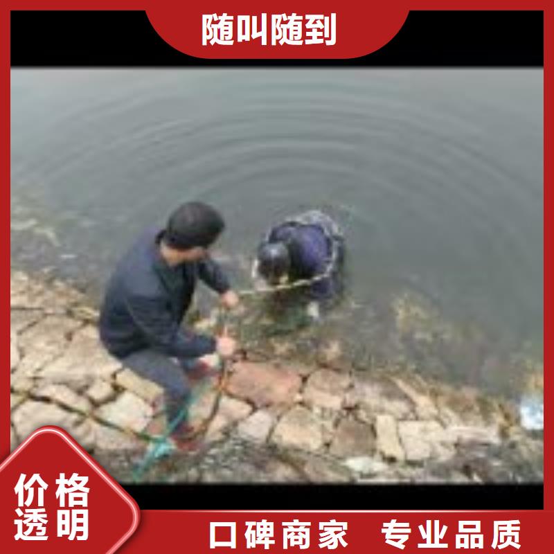 潜水员水下拆除行情