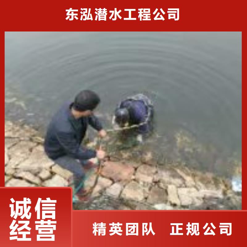 找钢管桩水下切割实体大厂