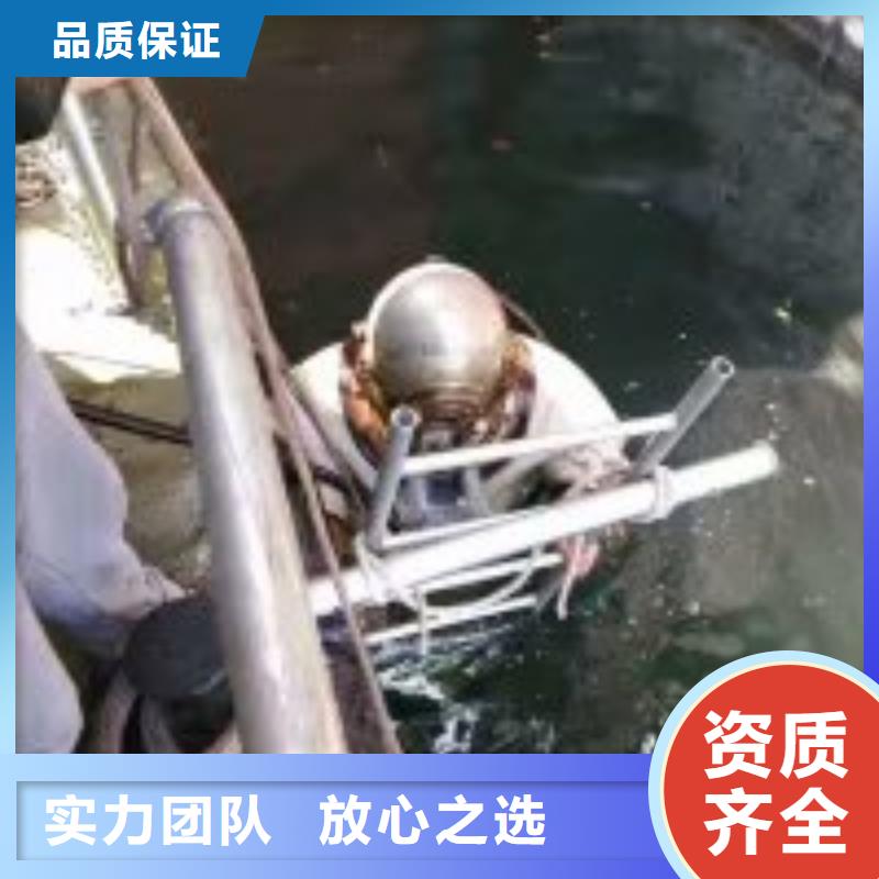 蛙人水下检测价格实在