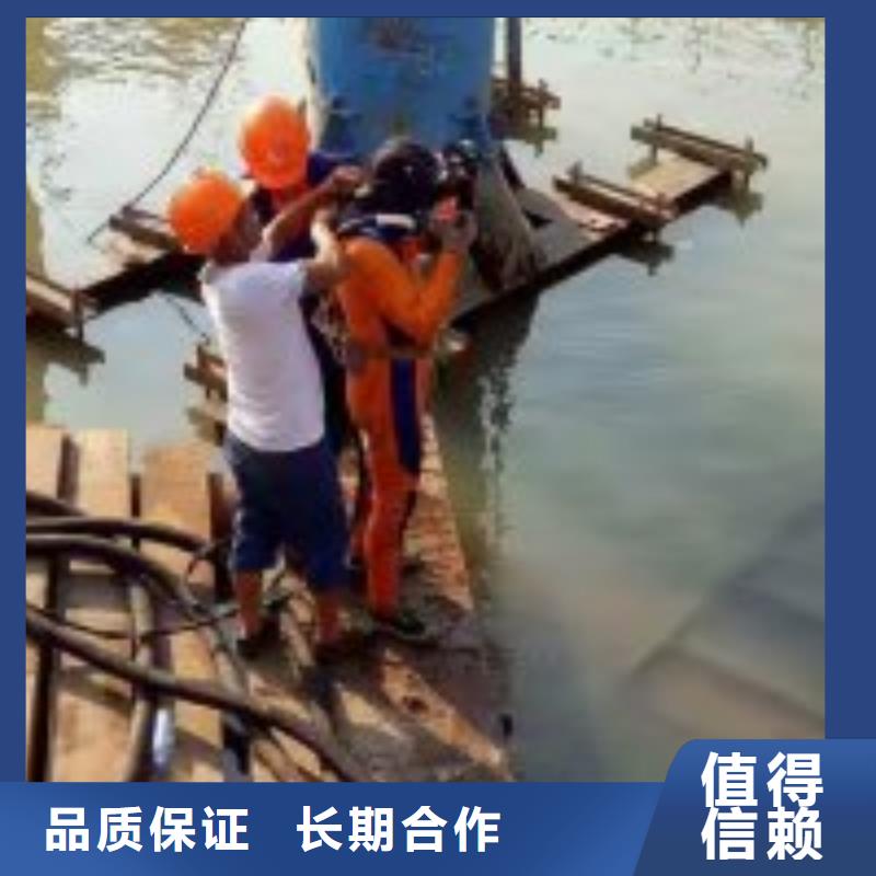 买潜水员污水管道有水封堵办法-实体厂家可定制