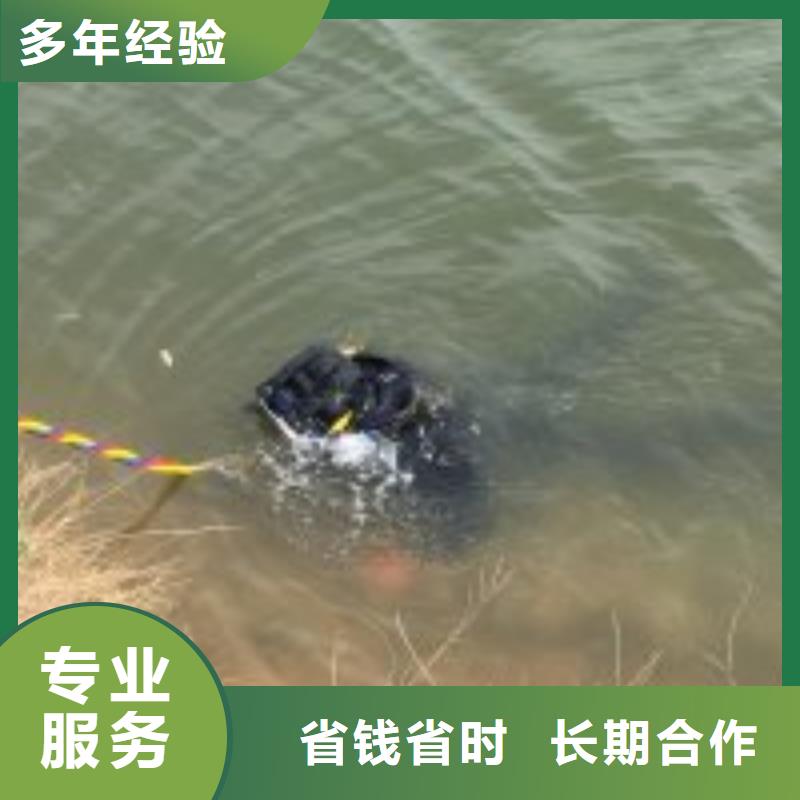 供应水厂取水头部水下安装公司的基地