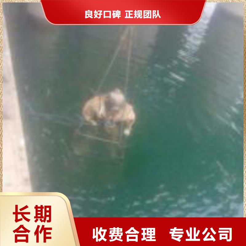 潜水员污水管道水里拆堵头-潜水员污水管道水里拆堵头实力厂家