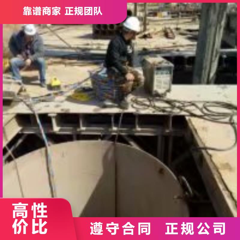 潜水打捞公司供应商求推荐