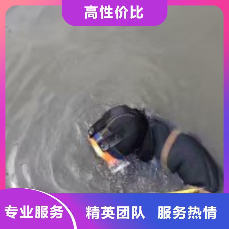 潜水员水中桥桩加固现货采购