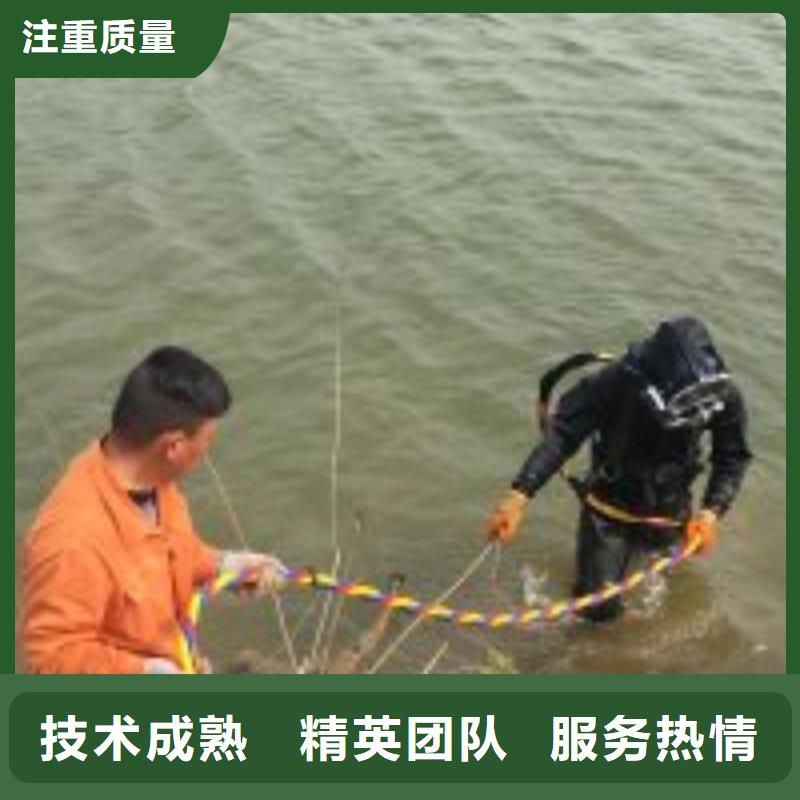 潜水员水下混凝土检测商家优选