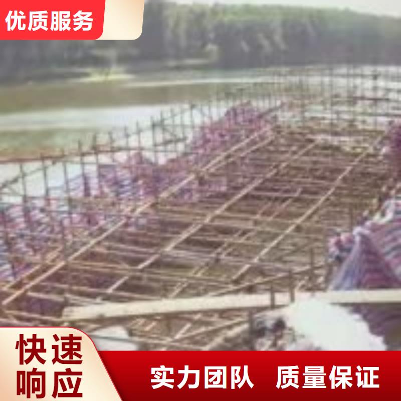 有没有能在水中打捞的公司水下拆除2024已更新（施工/效果）