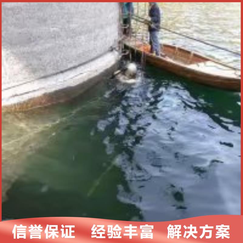 污水管道拆墙公司一站式采购