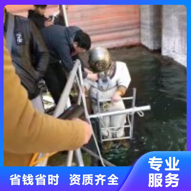 潜水员水中冲泥售后无忧大厂