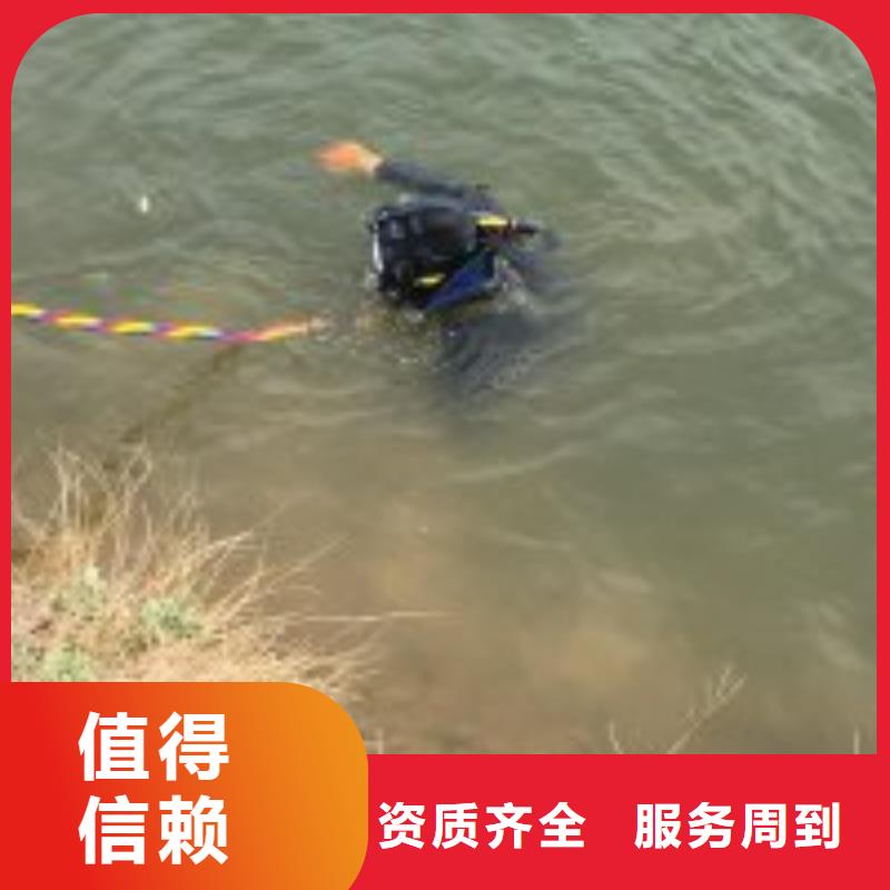 管道水下检测检查货到付款厂家