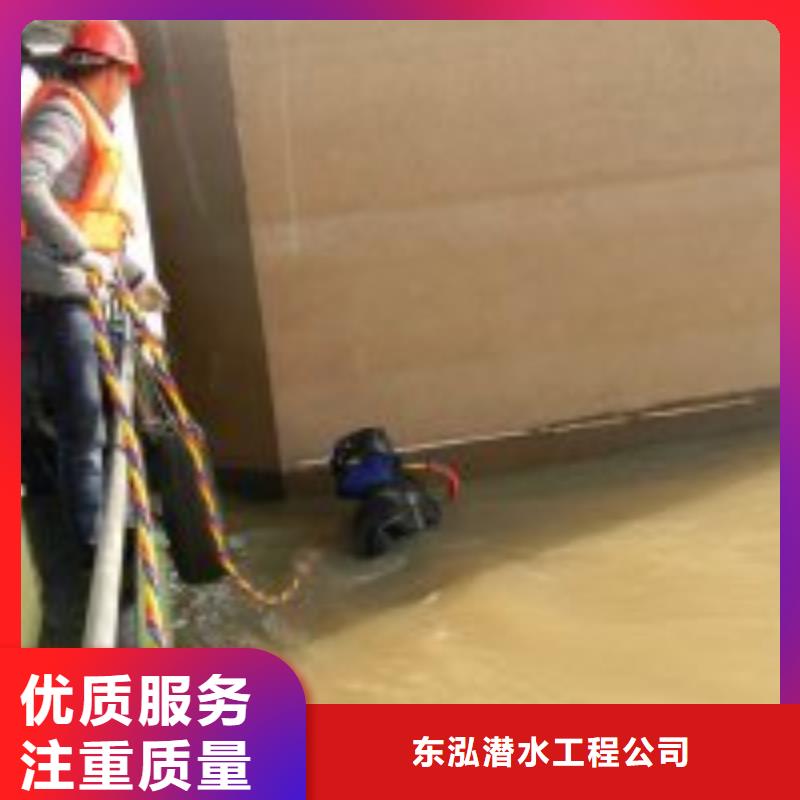 潜水员水中检测、潜水员水中检测厂家-发货及时