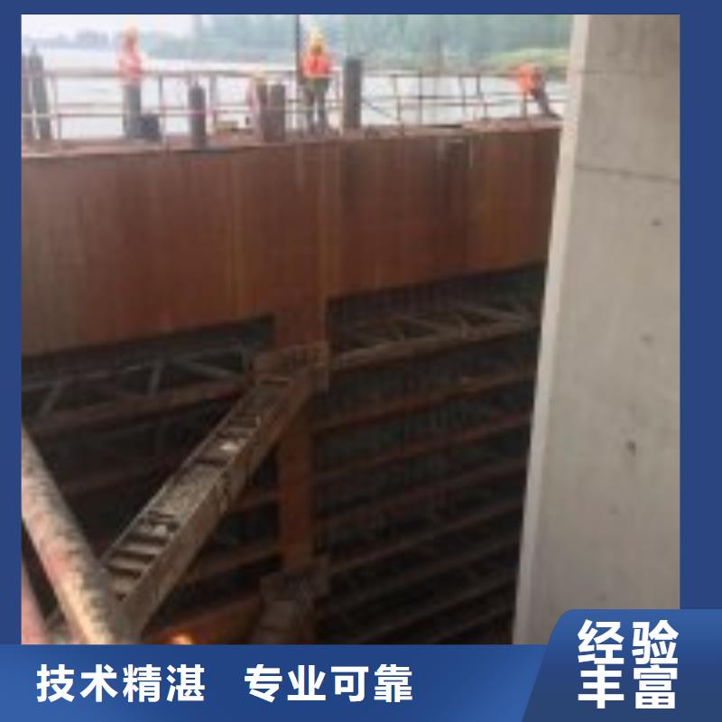 雨水管道砌堵头大厂家售后无忧