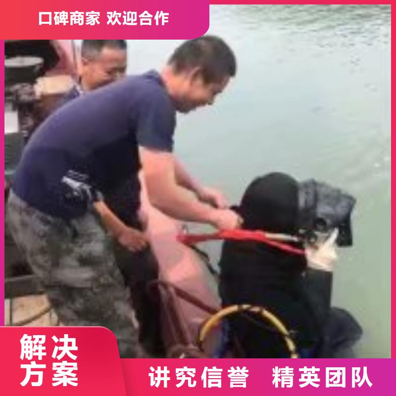 发货速度快的过河管道水下安装对接公司基地