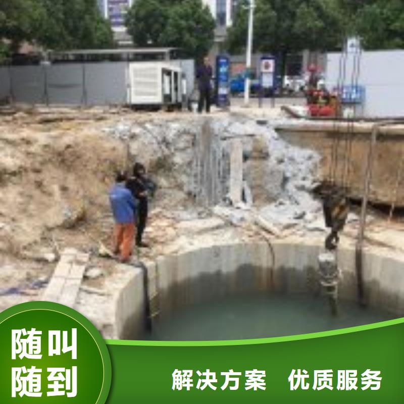 潜水员水中管道有水拆堵头市场价格