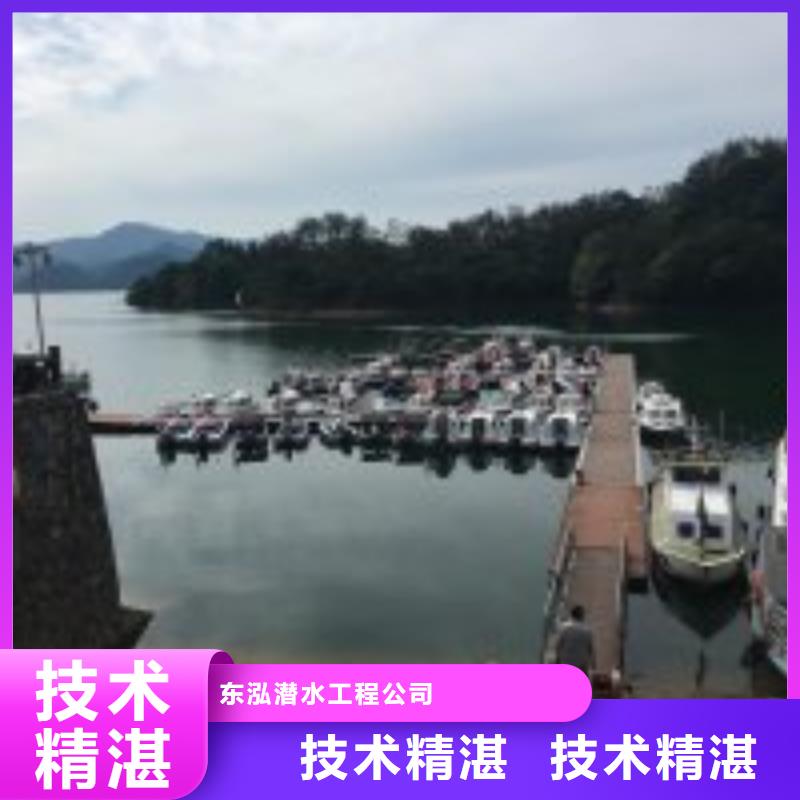 厌氧池水鬼电焊可随时发货