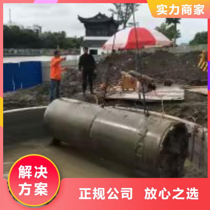 潜水员水里面拆除大型厂家直销