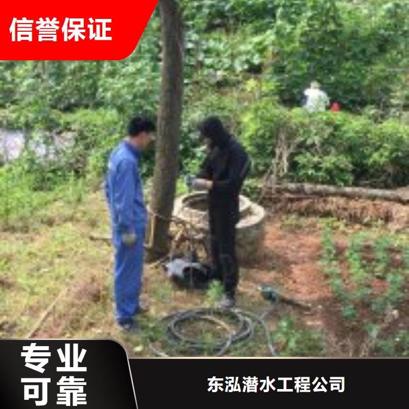 潜水员水里面拆除就近仓库发车