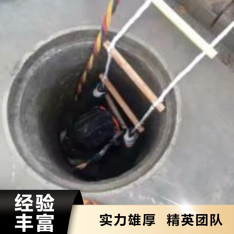 钢管桩水下拆除生产厂家_规格齐全