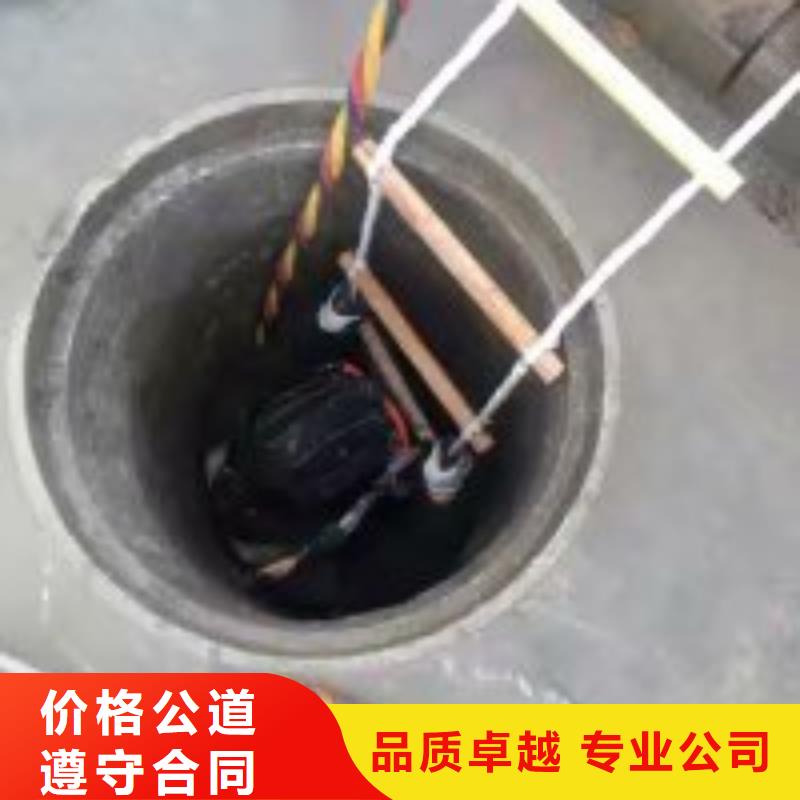 现货充足的潜水员水下清理厂家