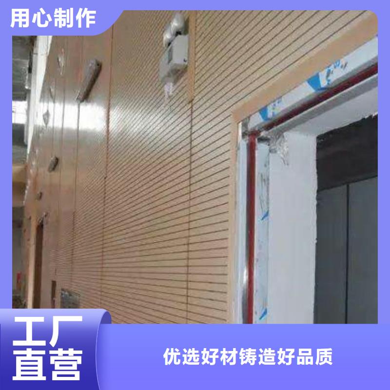 建始县篮球馆体育馆声学改造方案--2024最近方案/价格