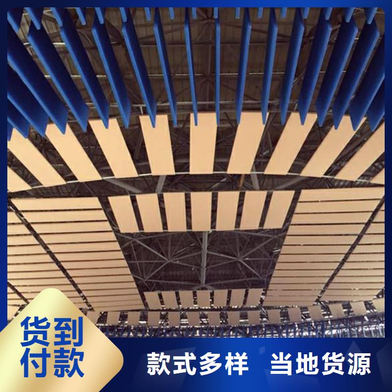砚山县篮球馆体育馆声学改造价格--2024最近方案/价格