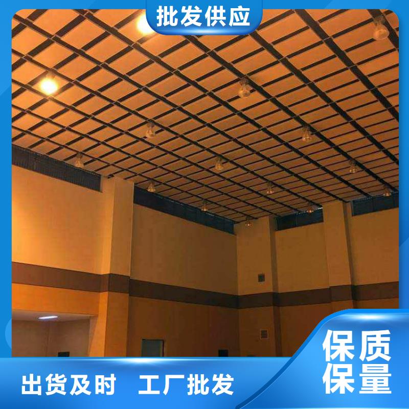 湖口县羽毛球馆体育馆吸音改造公司--2024最近方案/价格
