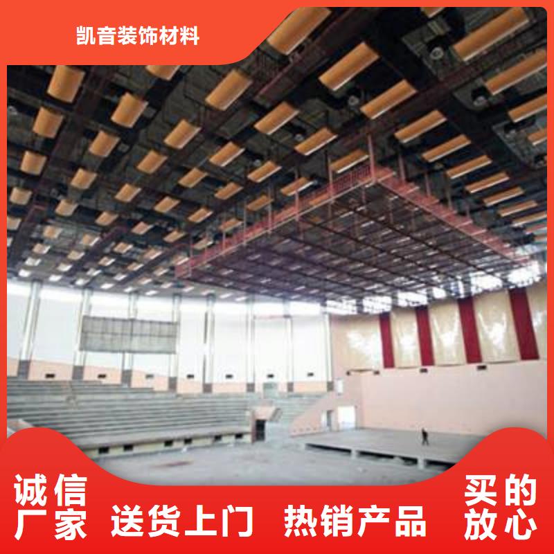 霞浦县壁球馆体育馆吸音改造公司--2024最近方案/价格